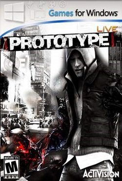 Prototype ������� ������ ��������