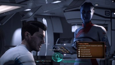 Mass Effect Andromeda ��������