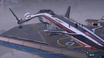 Mass Effect Andromeda ��������