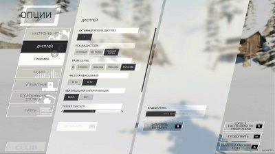 Steep ��������