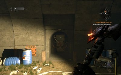 Dying Light ��������