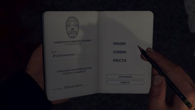 L.A. Noire ��������