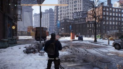 The Division ��������