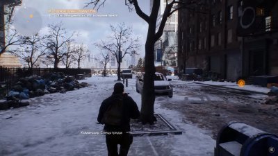 The Division ��������