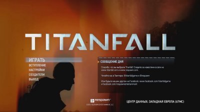 Titanfall ��������