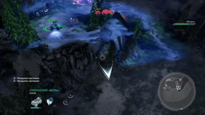 Halo Wars 2 ��������
