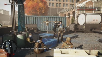 Homefront The Revolution ��������