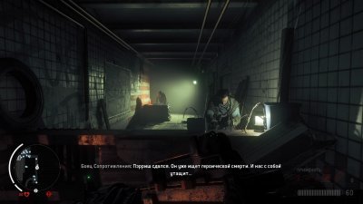 Homefront The Revolution ��������