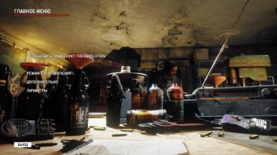 Homefront The Revolution ��������