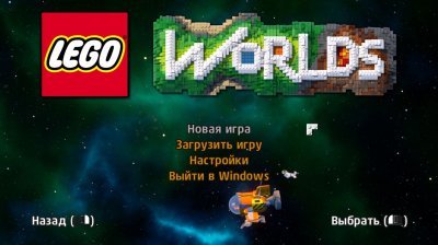 Lego Worlds ��������