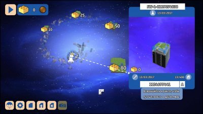 Lego Worlds ��������