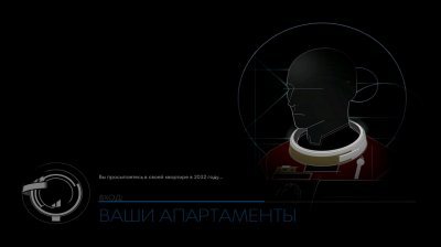 Prey 2017 ��������