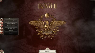 Total War Rome 2 �� Xatab