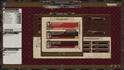 Total War Warhammer 2017 ��� Steam � ���������