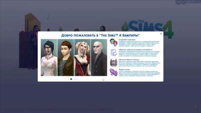 ���� 4 ������� ��������