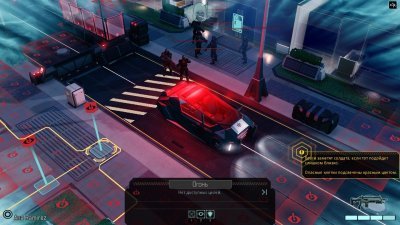 XCOM 2 ������� ������ ��������