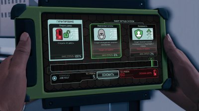 XCOM 2 ������� ������ ��������