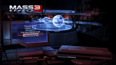Mass Effect 3 ��������