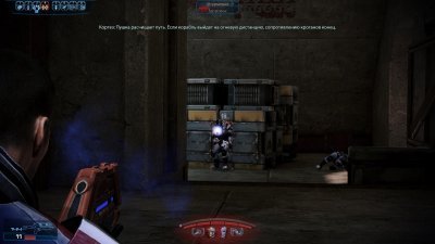 Mass Effect 3 ��������