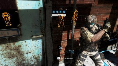 Ghost Recon Future Soldier ��������