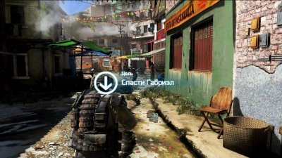 Ghost Recon Future Soldier ��������
