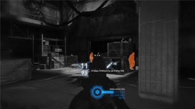 Syndicate ��������