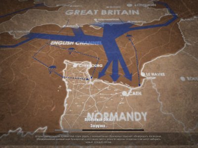 Company of Heroes �� ���������