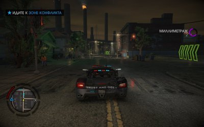 Saints Row 4 ��������