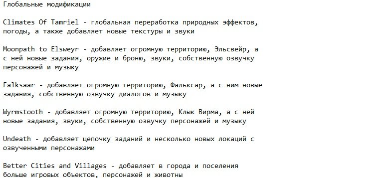 ������� � ������ ������� � ������