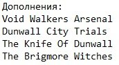 Dishonored Dishonored