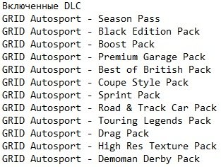 GRID: Autosport GRID: Autosport