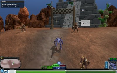 Spore ����������� �����������