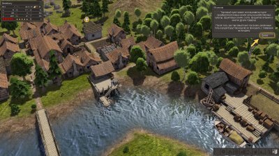 Banished ��������