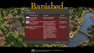 Banished ��������