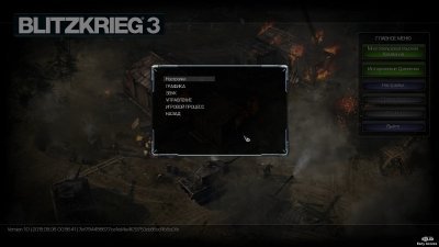 Blitzkrieg 3 ��������