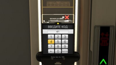 Deus Ex Human Revolution ��������