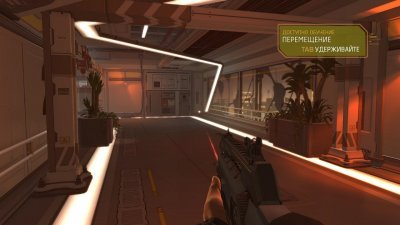 Deus Ex Human Revolution ��������