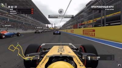 F1 2016 ��������