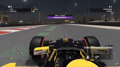 F1 2016 ��������