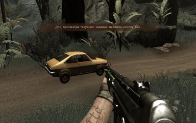 Far Cry 2 �� ��������