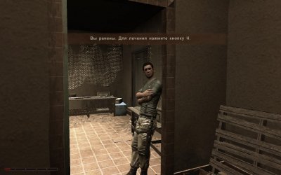 Far Cry 2 �� ��������