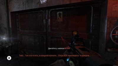Metro 2033 Redux  �� ���������