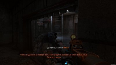 Metro 2033 Redux  �� ���������