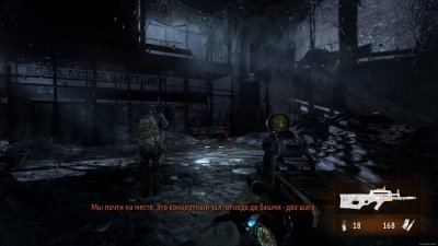 Metro 2033 Redux  �� ���������
