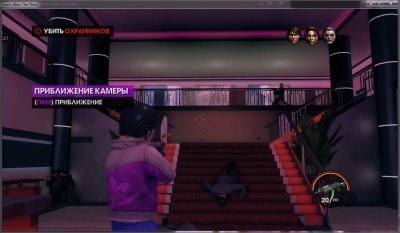 Saints Row 3 ��������