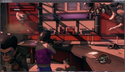 Saints Row 3 ��������