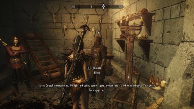 Skyrim Legendary Edition ��������