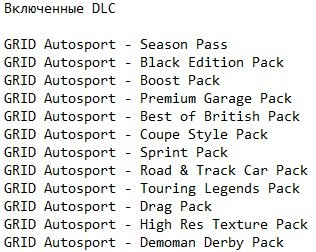 GRID Autosport ��������