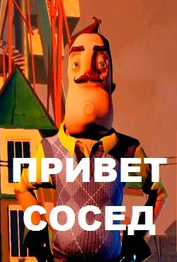 ������ �����