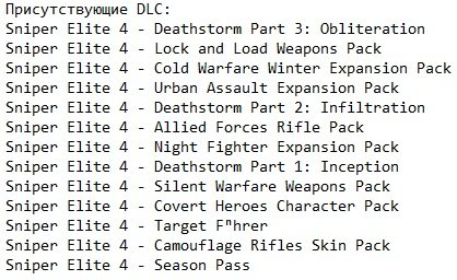 Sniper Elite 4 Sniper Elite 4
